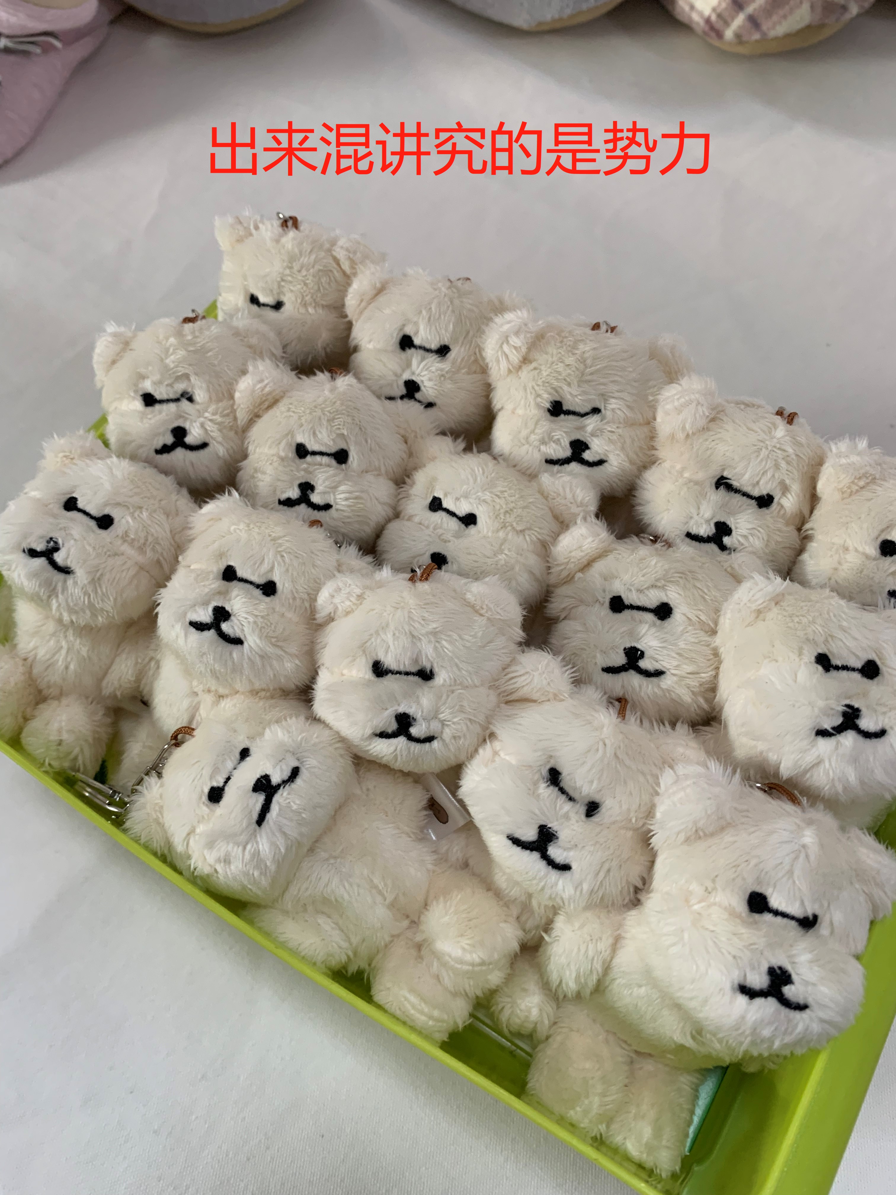 ぬいぐるみ-22W-10 画像7