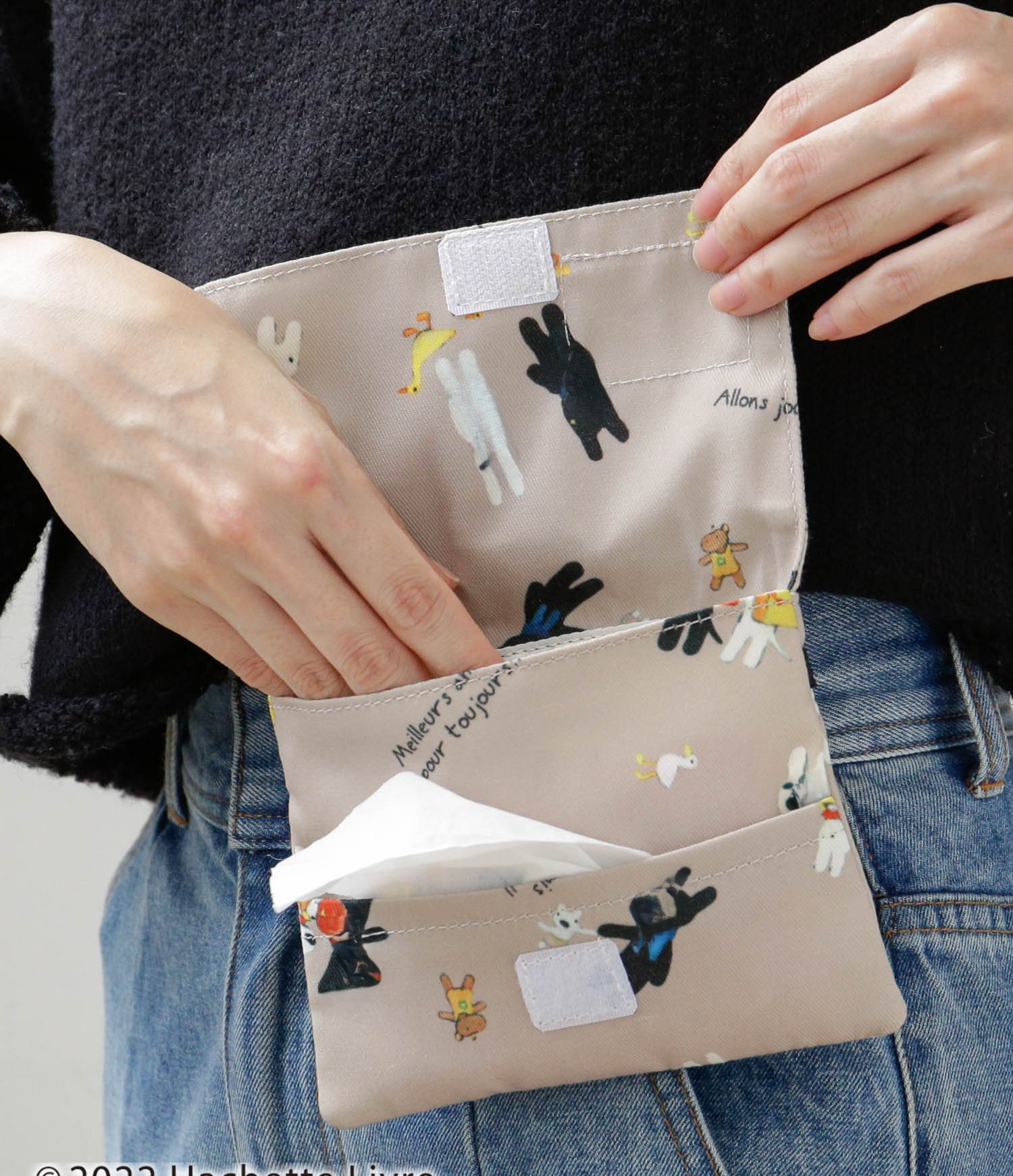 移動ポケット-22W-09 画像6